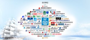 1525340644374720.jpg 未標題-10.jpg